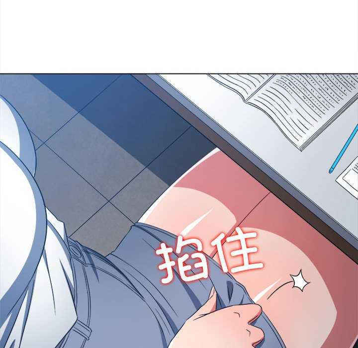 难缠小恶女/恶女勾勾缠