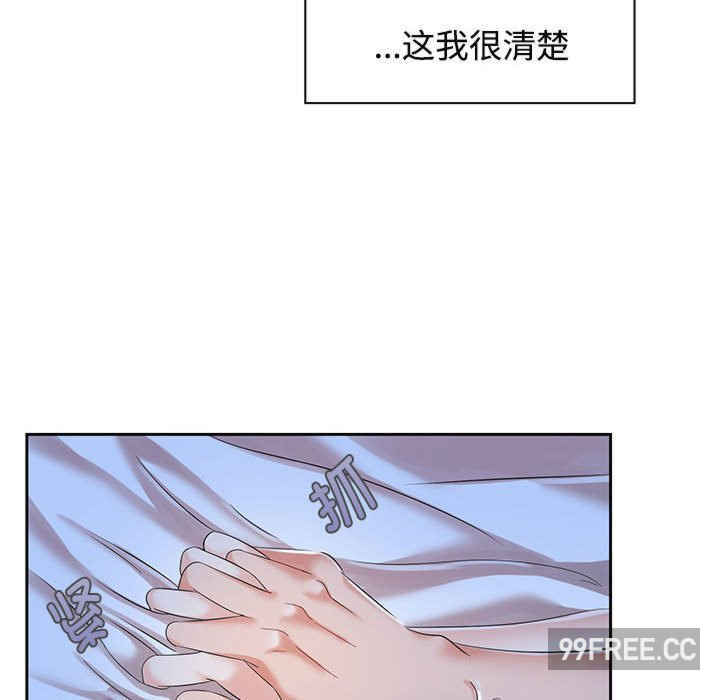 疯了才结婚