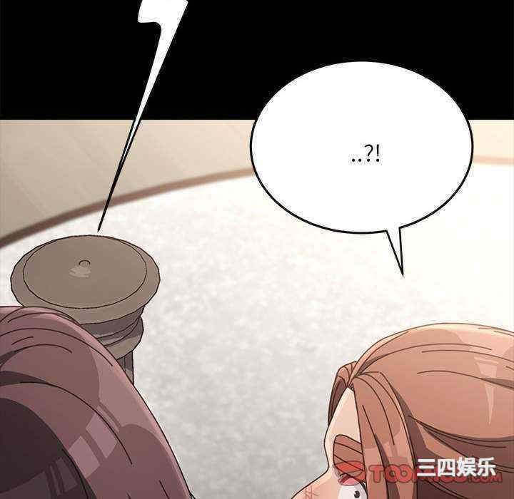 赘婿要通吃/我家的赘婿大人