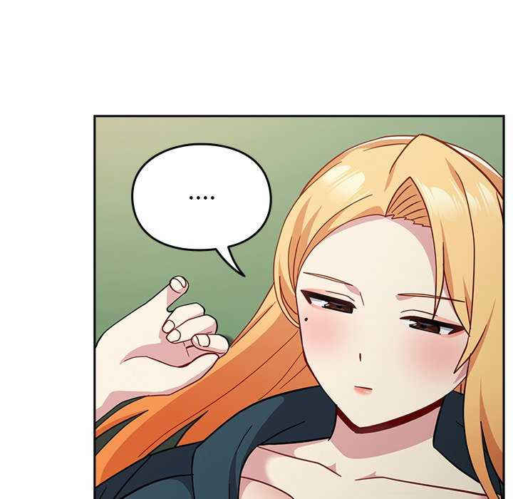 青梅以上恋人未满/越界的青梅竹马