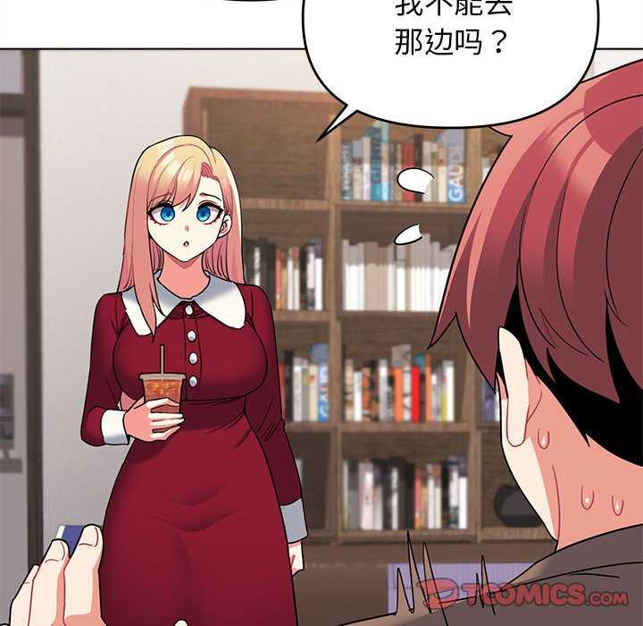 大学生活就从社团开始