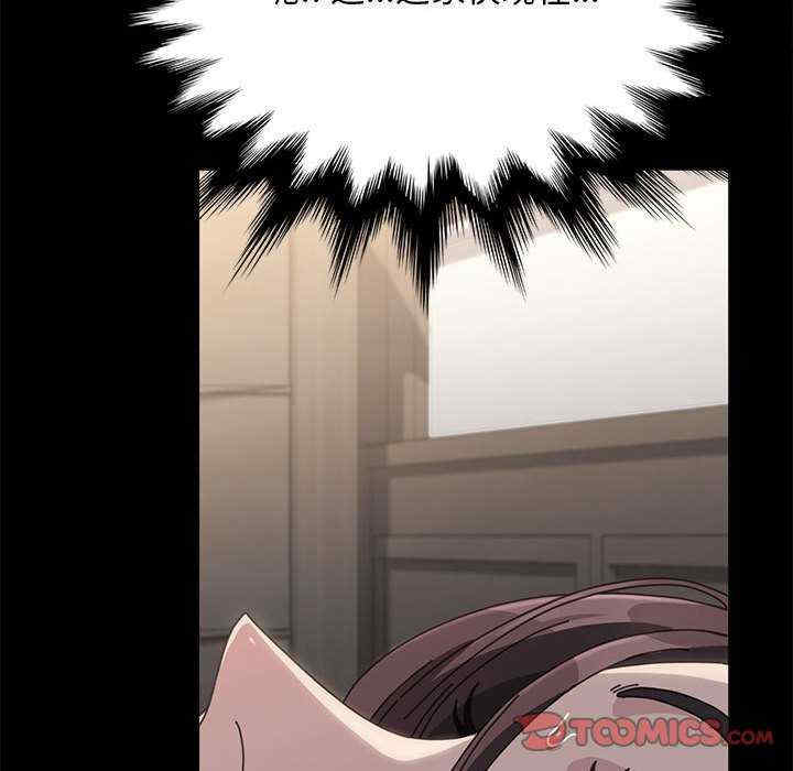 赘婿要通吃/我家的赘婿大人