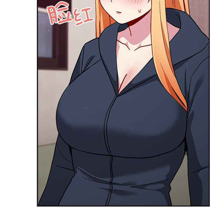 青梅以上恋人未满/越界的青梅竹马