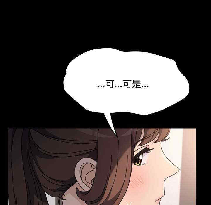 赘婿要通吃/我家的赘婿大人