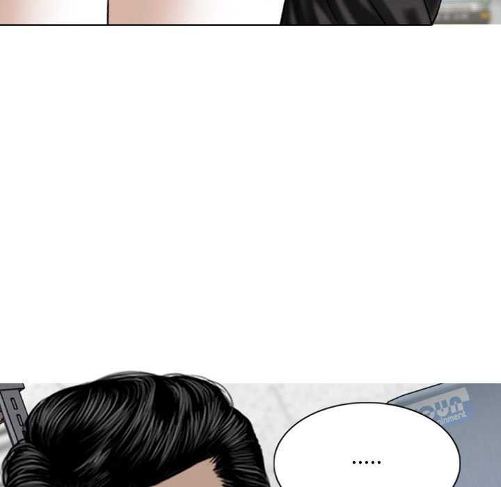 女性友人/换友派对