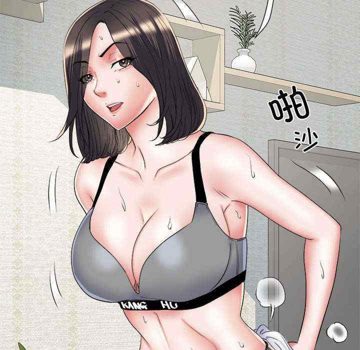 不良二等兵/刺激的部队生活