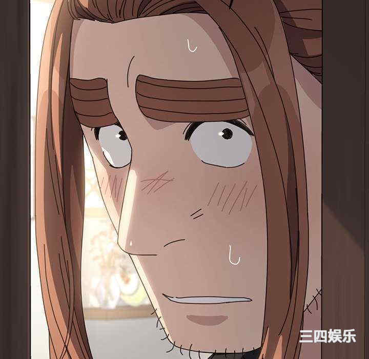 赘婿要通吃/我家的赘婿大人