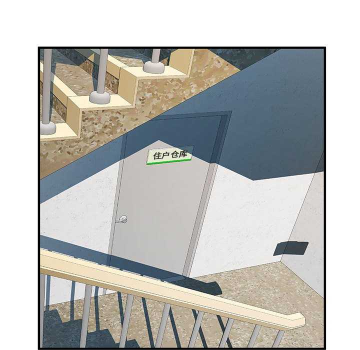 不良二等兵/刺激的部队生活