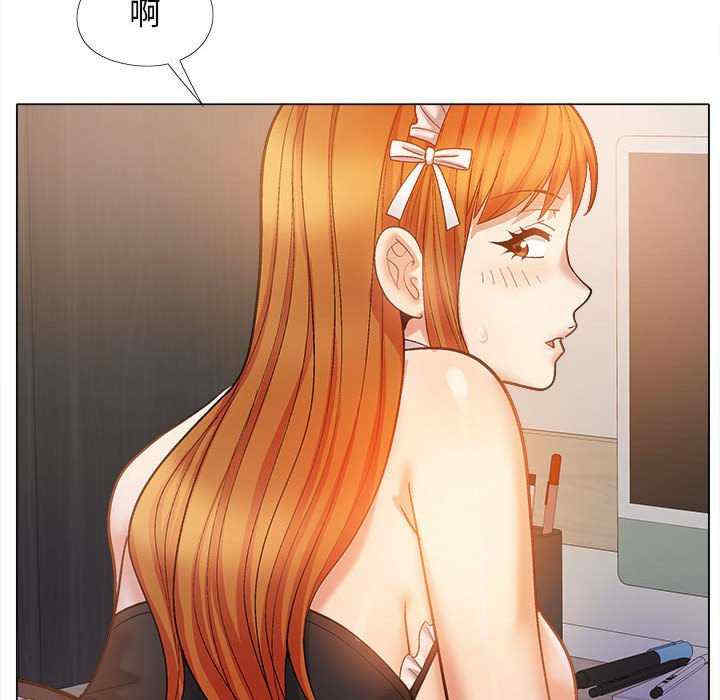 恋爱信仰/恋爱信条