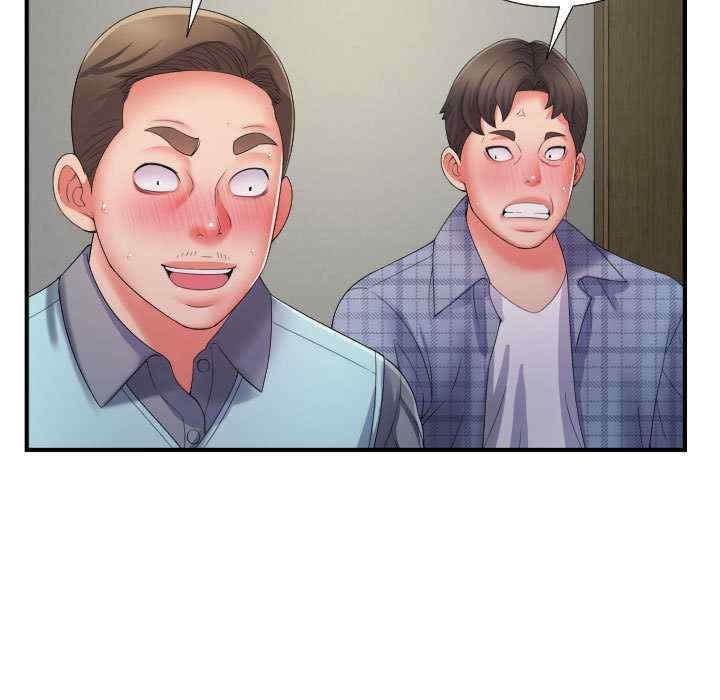 回单的寂寞/她的寂寞谁人知