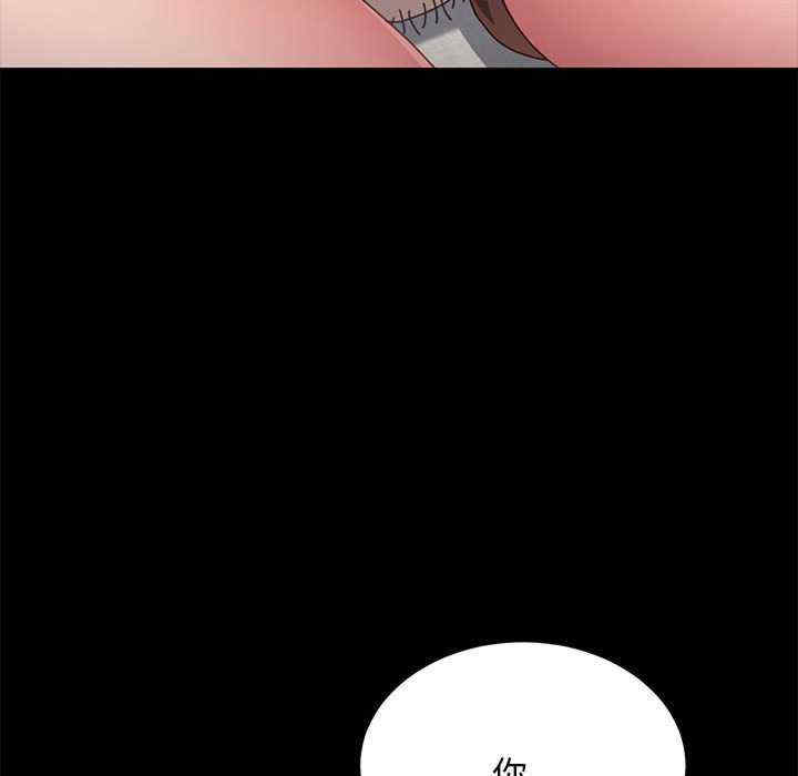 赘婿要通吃/我家的赘婿大人