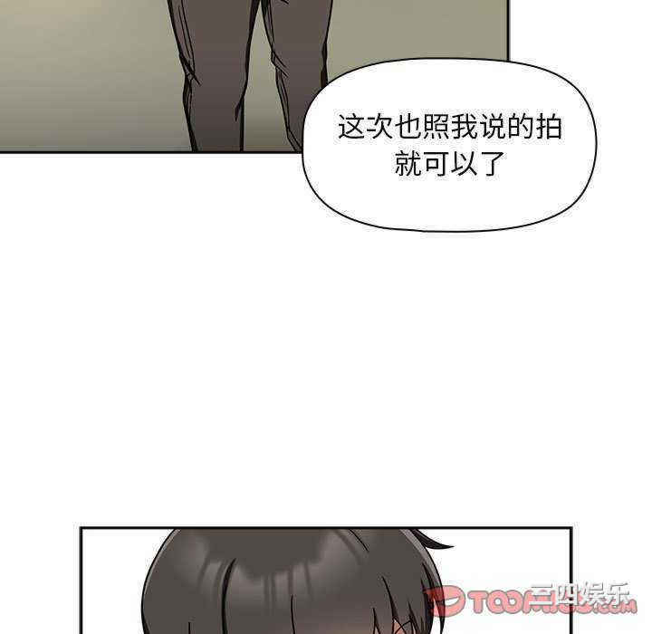 欢迎加入粉丝团/粉丝招募中