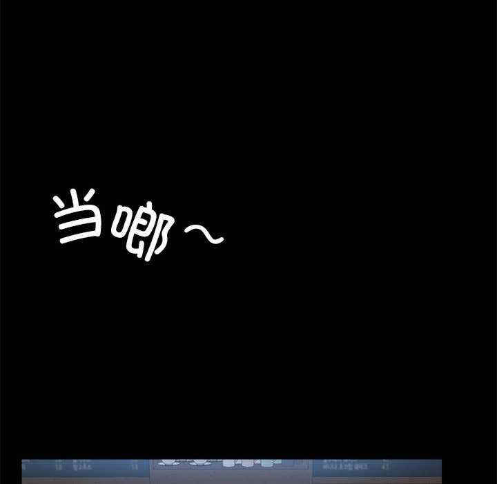 爱打游戏的姐姐/爱玩游戏的女人们