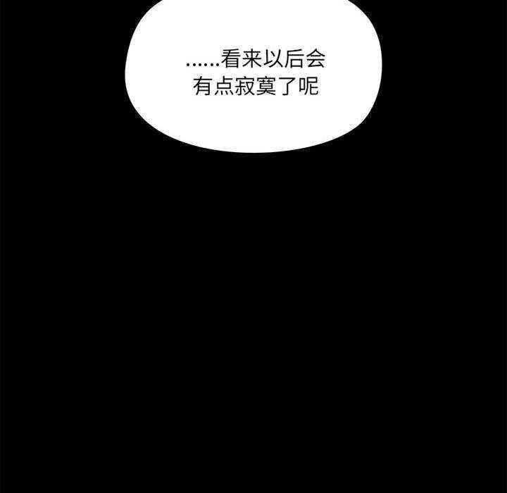 爱打游戏的姐姐/爱玩游戏的女人们