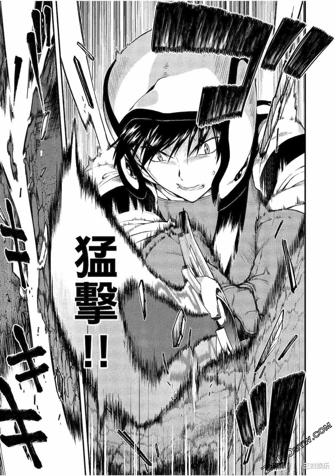 [冰樹一世] 異世界迷宮でハーレムを 3 異世界迷宮裡的後宮生活