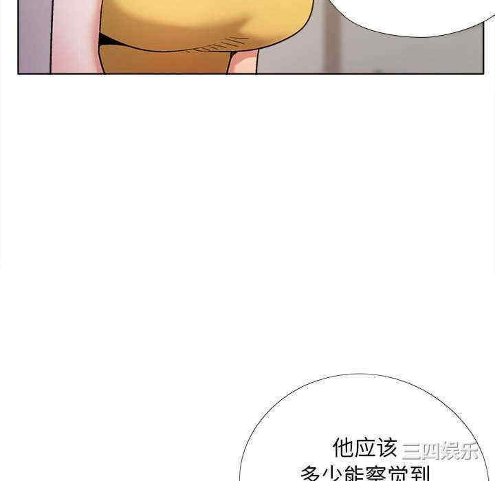 恋爱信仰/恋爱信条