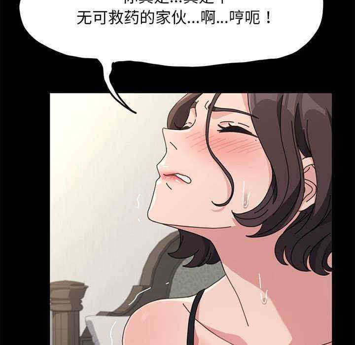 赘婿要通吃/我家的赘婿大人