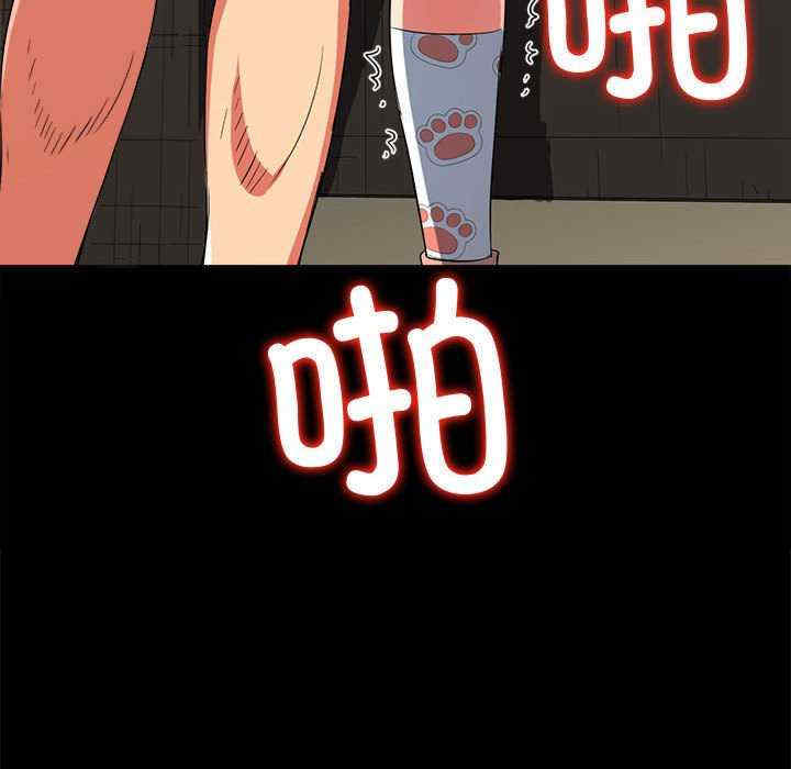 难缠小恶女/恶女勾勾缠