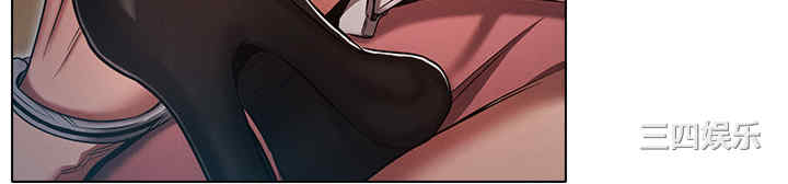 鲁蛇的多重宇宙