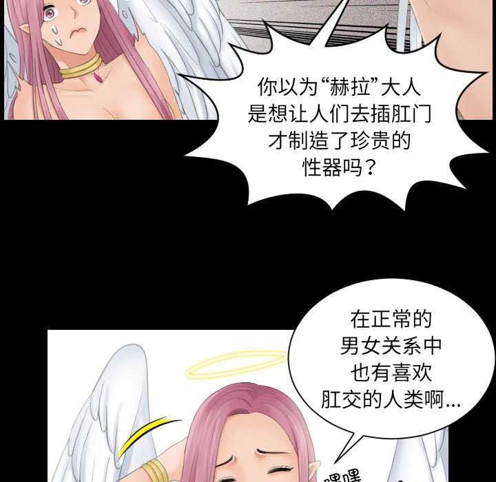 我的专属娃娃/我的完美娃娃