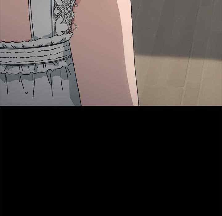 赘婿要通吃/我家的赘婿大人