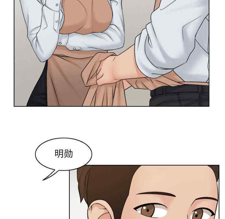 女友与奴隶/咖啡厅打工的日子