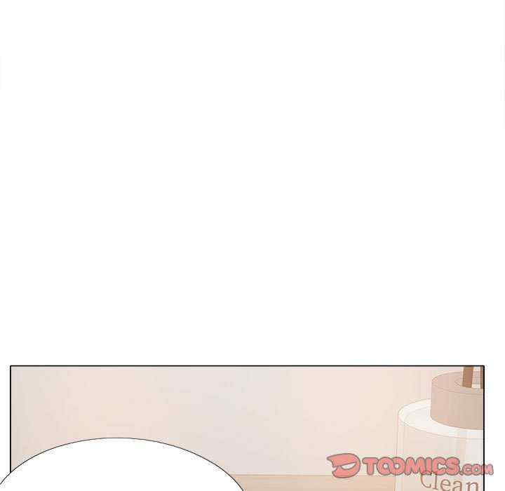 恋爱信仰/恋爱信条