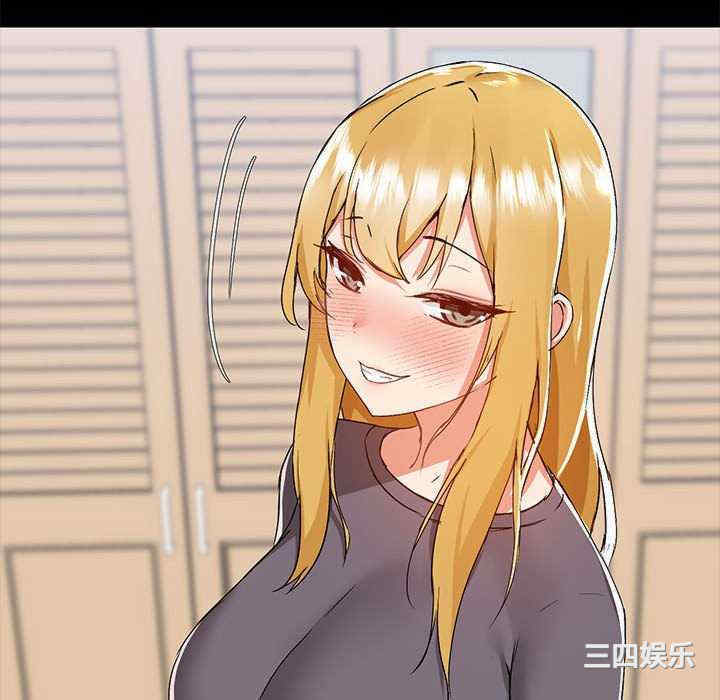 爱打游戏的姐姐/爱玩游戏的女人们