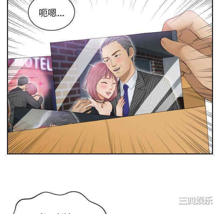 排忧大师/疑难杂症解决师