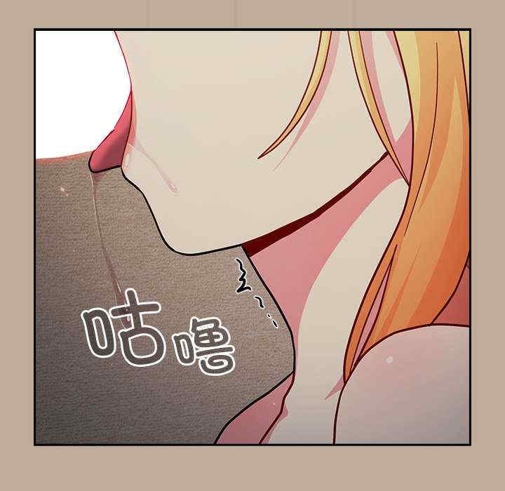 青梅以上恋人未满/越界的青梅竹马