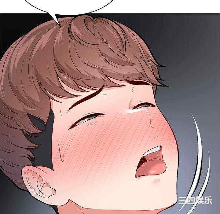 失忆初体验/第一次失忆