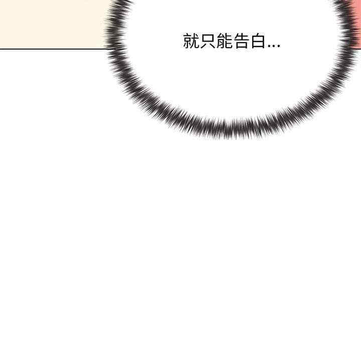 大学生活就从社团开始