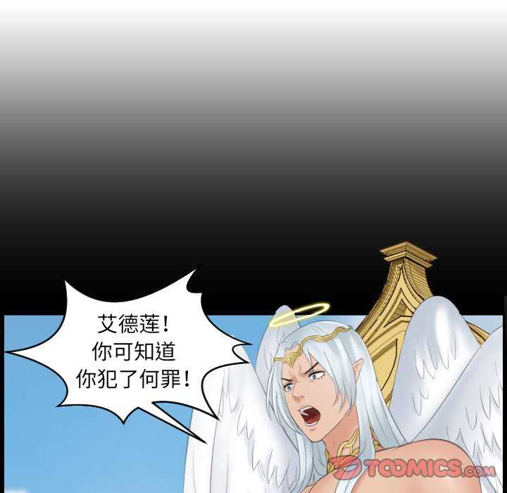 我的专属娃娃/我的完美娃娃