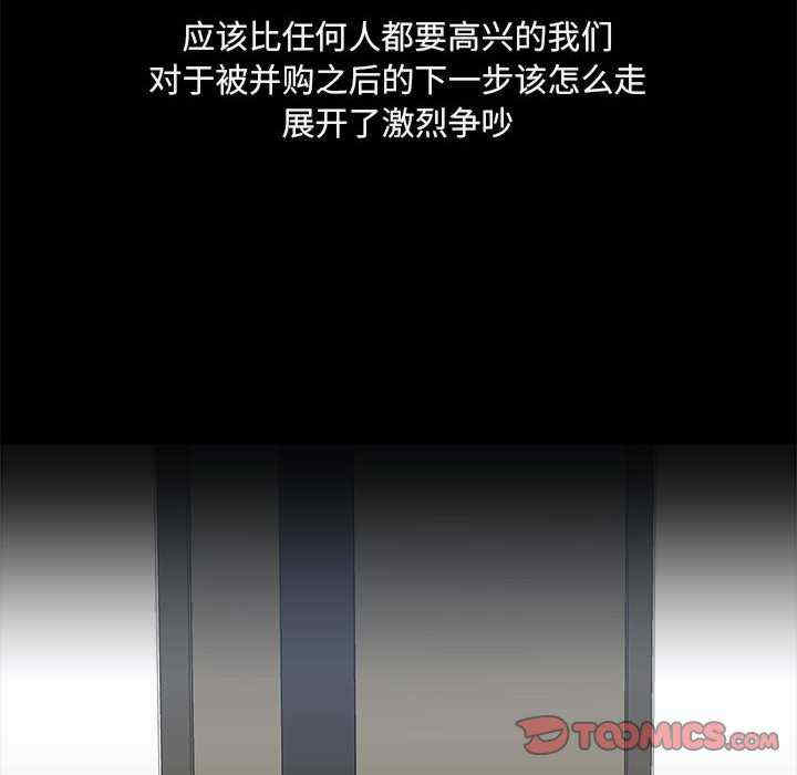 爱打游戏的姐姐/爱玩游戏的女人们