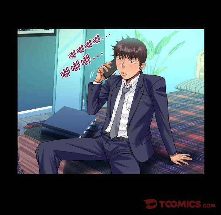 阿姨/意想不到的关系