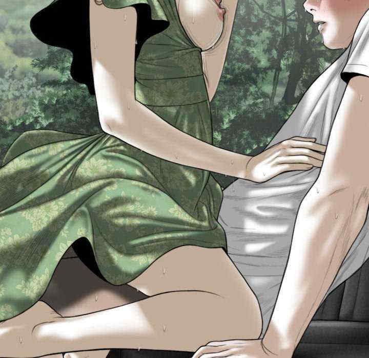 女性友人/换友派对