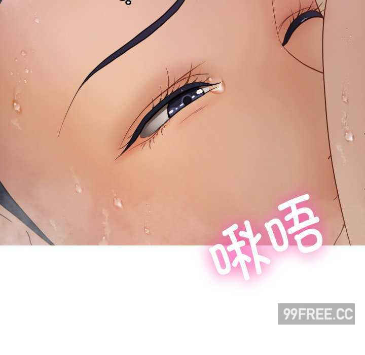 借住教授家/寄住教授家