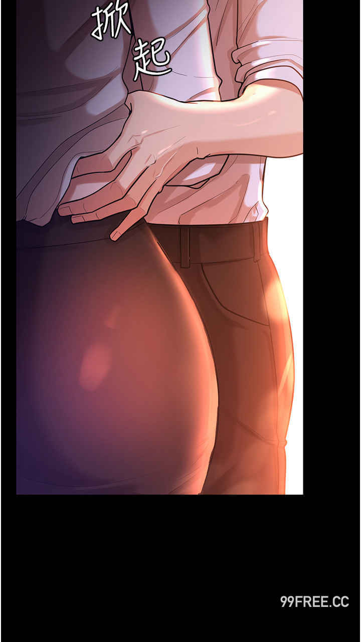 你老婆我收下了