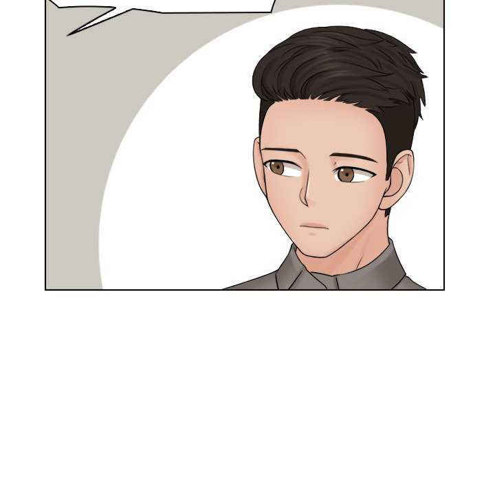 女友与奴隶/咖啡厅打工的日子