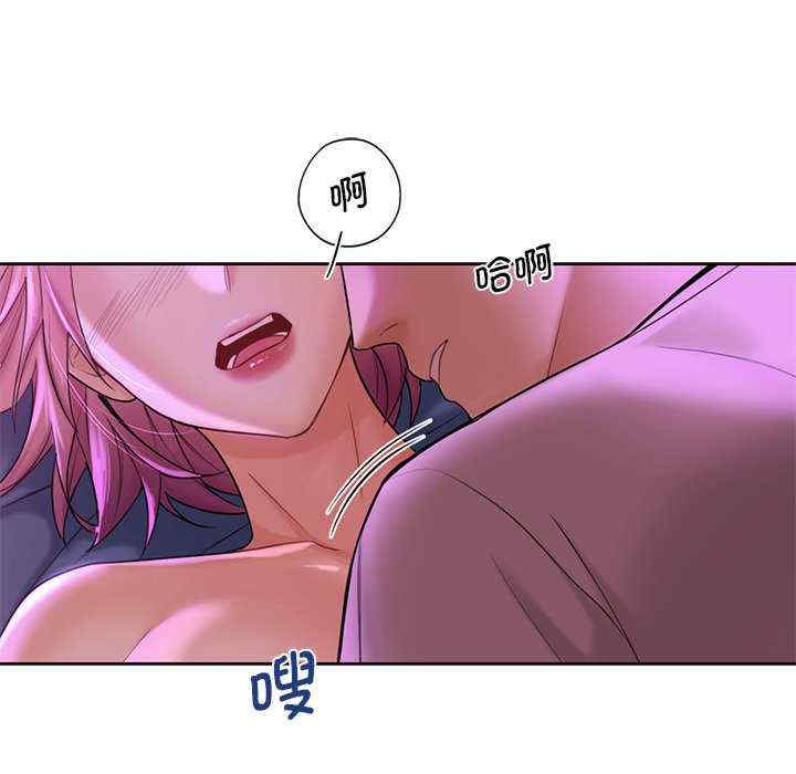 不当朋友当恋人/我们不是朋友