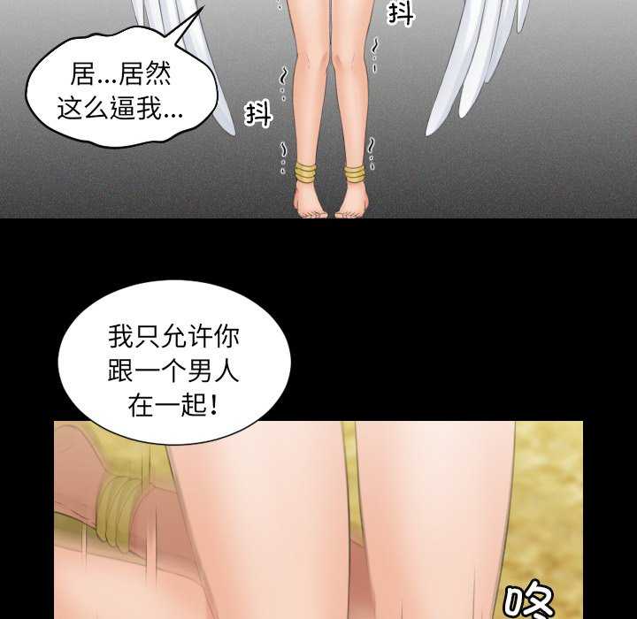 我的专属娃娃/我的完美娃娃