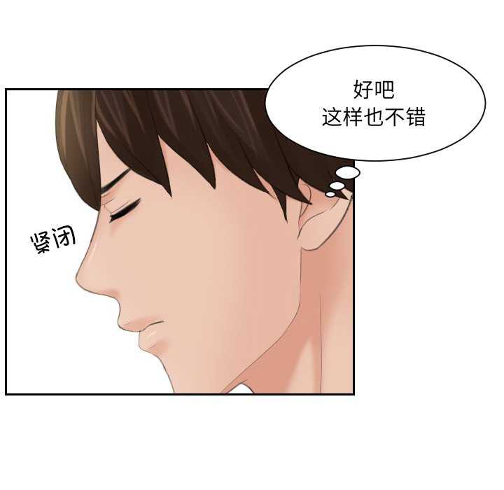 我的专属娃娃/我的完美娃娃