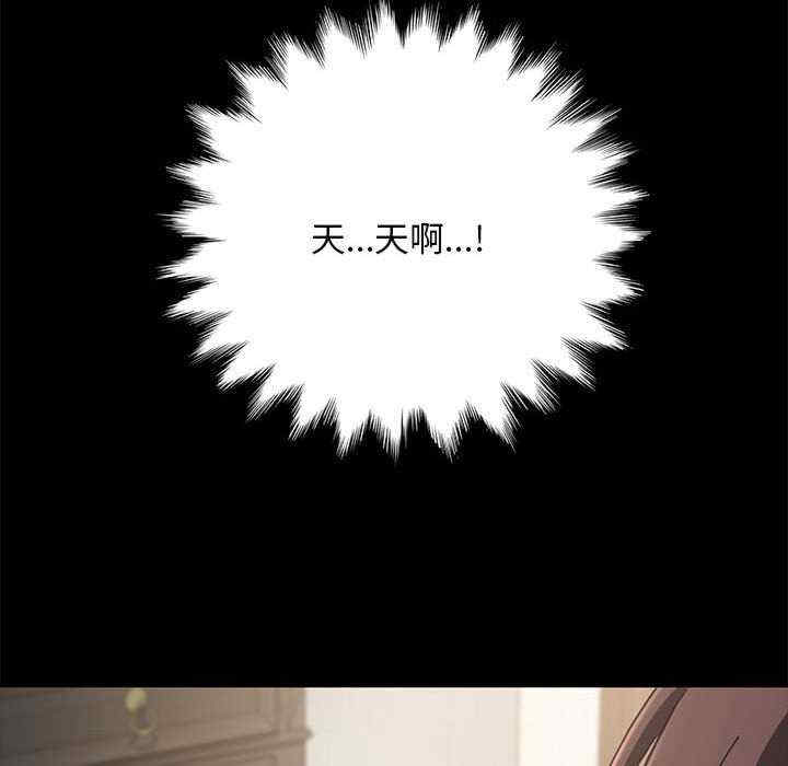 赘婿要通吃/我家的赘婿大人