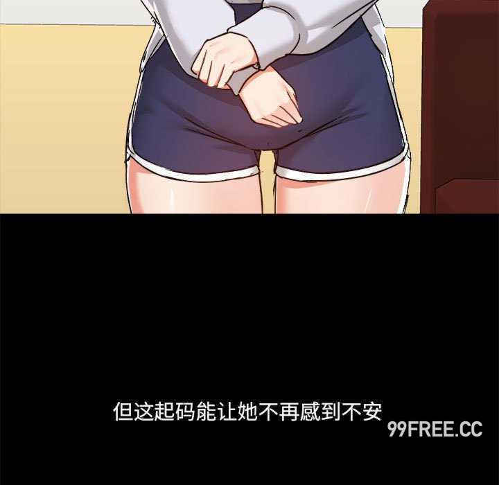 爱打游戏的姐姐/爱玩游戏的女人们