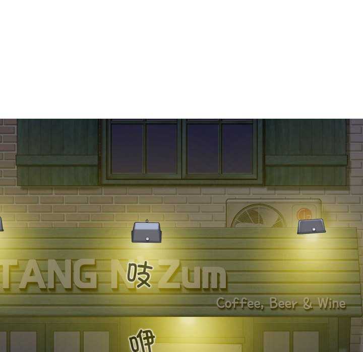 女性友人/换友派对