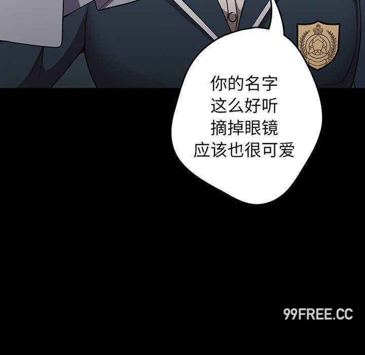 游戏不能这样玩/游戏规则我来定