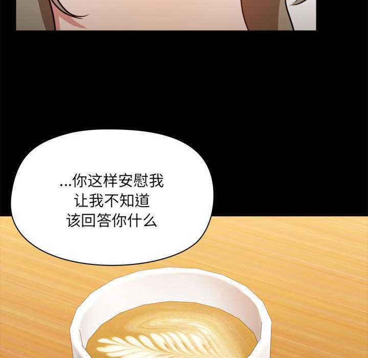 爱打游戏的姐姐/爱玩游戏的女人们