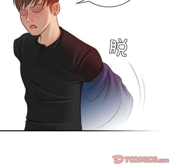 秘密工坊/手工饰品工厂