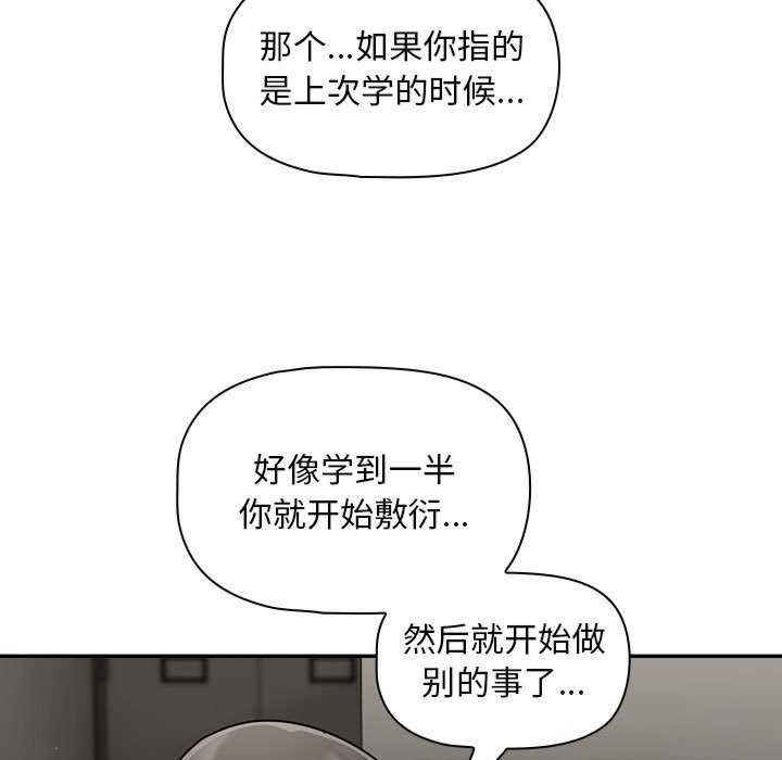 欢迎加入粉丝团/粉丝招募中