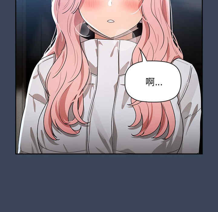 疫情期间的家教生活/疫情下的家教生活